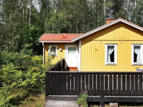 Гостиница Holiday Home Fritidsvägen  Вирзерум
